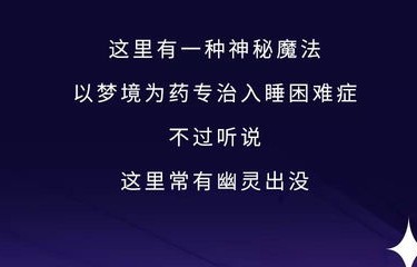 短剧新风尚,一夜暴富——62集的财富传奇与人生百态