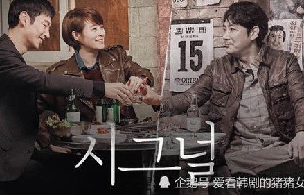 穿越时空的短剧，八百年后的我