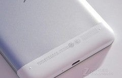 步步高手机S3，探索现代智能科技的杰作