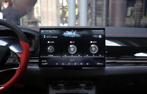 比亚迪汉价格及图片(比亚迪汉报价)