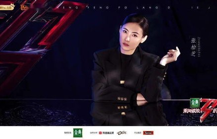 崔永熙，无顶级天赋，却向顶尖磨练