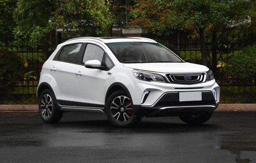 吉利远景x3价格(吉利远景x3价格和图片大全)