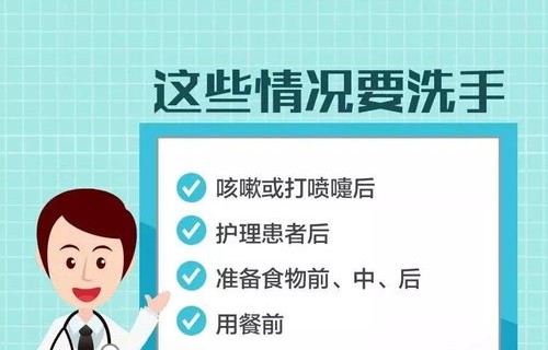 新型冠状病毒肺炎最新疫情(新型冠状病毒肺炎最新疫情消息)