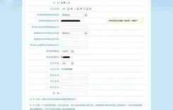 北京小客车个人指标更新查询(北京小客车个人指标更新查询电话)