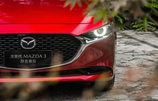 马自达最值得买的车型(马自达车性价比)
