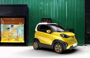 落地价5万左右的新车(落地价5万左右的新车油车自动挡多少钱)