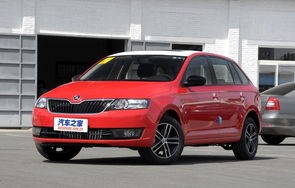 斯柯达2018款报价及图片(斯柯达报价及图片2014)