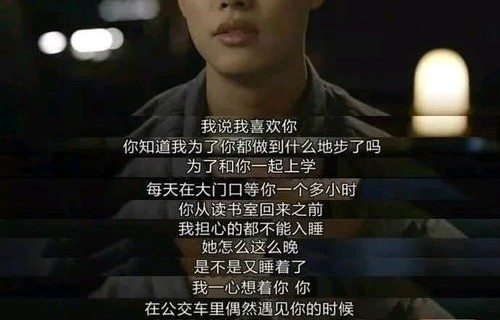 短剧我深情祭岁月——88集的岁月长河