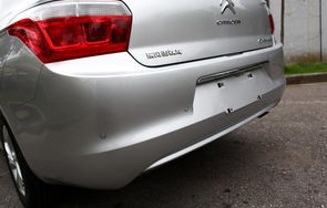 东风雪铁龙爱丽舍2014款(东风雪铁龙爱丽舍2014款二手车)