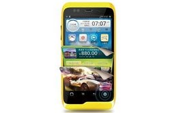 天语云智能手机w700(天语云智能手机是什么时候)