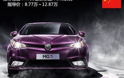 上海汽车全部车型(上海汽车所有车型)