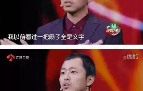 千年巅峰归来，短剧巅峰归来的循环演绎