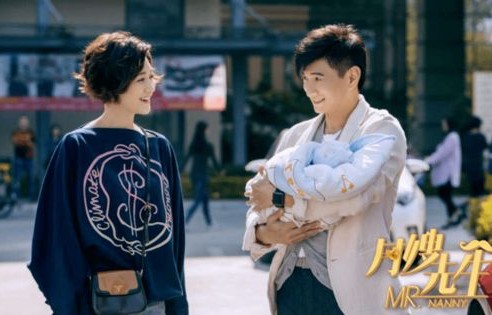 风雨半程，一心人——杨珞仟的百转千回