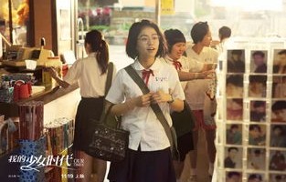 穿越时空的甜蜜之旅，短剧穿成恶毒女配甜炸全家的99集之旅