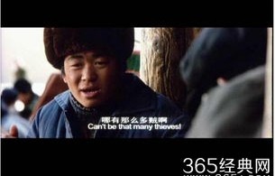 王宝强与邪恶双马尾的独特魅力