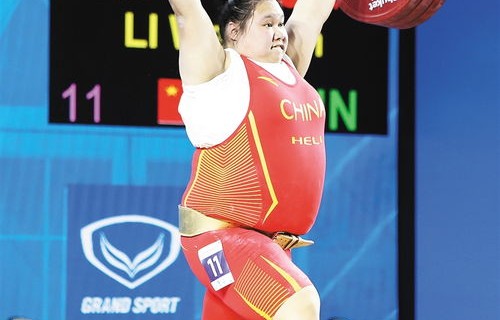 奥运举重冠军李雯雯荣光闪耀，获赠一套房的背后故事