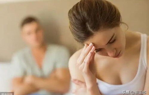 一夫多妻的幻象，男子在同一小区的五个媳妇