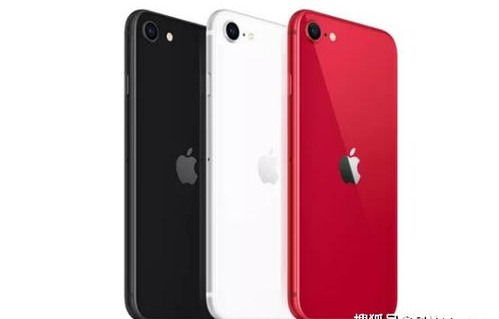 iphonese(iphonese什么时候上市的)