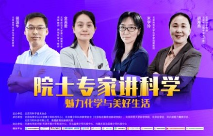 短剧星河长明的魅力与影响