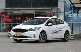 起亚k3新车报价2022款图片(起亚k3最新报价与配置详情)