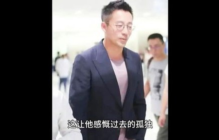 揭秘离婚真相，男方隐匿上百万房产的背后