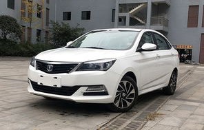 长安悦翔v7报价及图片(长安悦翔v7新车报价2020)