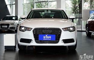 2013款奥迪a6l报价及图片(2013款奥迪a6l25价格)