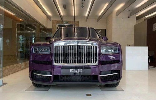 劳斯莱斯库里南图片(劳斯莱斯库里南图片大全大图)