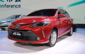 一汽丰田威驰新车价格(一汽丰田威驰汽车报价及图片大全)