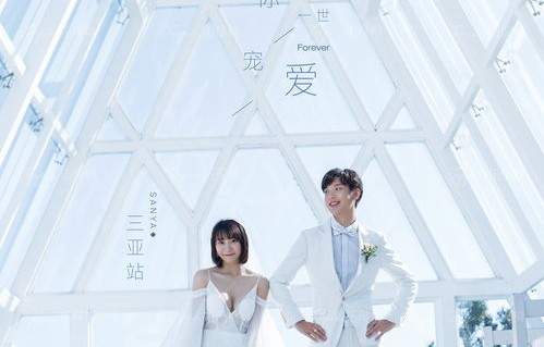 短剧许你万千宠爱——爱的长篇巨制