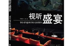 短剧声色犬马，一部视听盛宴的深度解读