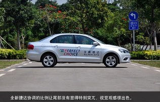 全新篇章，揭秘2013年捷达新车的华丽上市