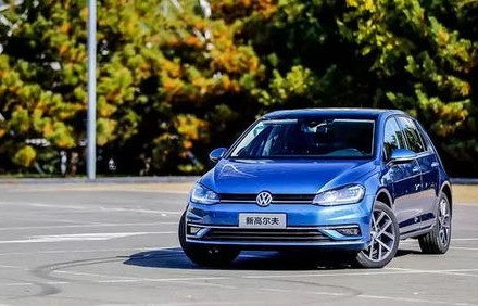 大众高尔夫价格表(大众高尔夫价格表及图片)