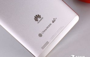 华为mate7多少钱现在市场价(华为mate 7多少钱)