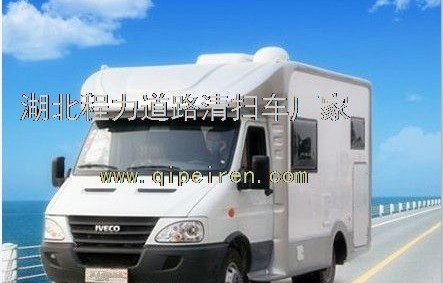 依维柯汽车报价及图片大全(依维柯汽车报价及图片大全2023款车型)