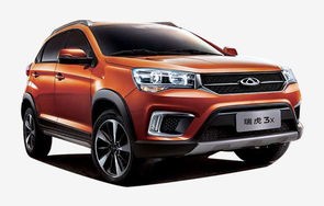 瑞虎汽车报价及图片大全(瑞虎汽车报价及图片大全及价格)