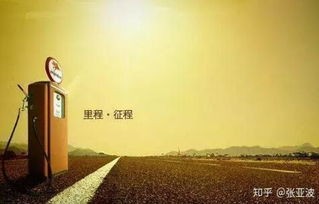 常州何以成为江苏跑第一棒的领跑者