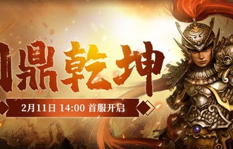 绝世龙神归来，短剧的辉煌重生