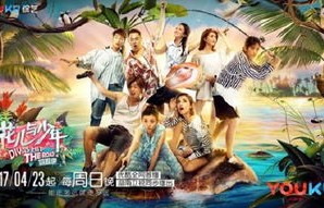 短剧之旅，黎晟萱演绎人鱼殿下——84集的奇幻之旅