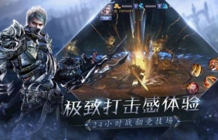 短剧战神归来之巴掌战神的热血传奇