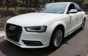 奥迪a4现在价格(奥迪a4现在价格多少钱)