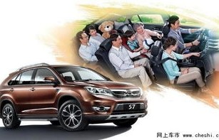 比亚迪s7(比亚迪s7机油型号)