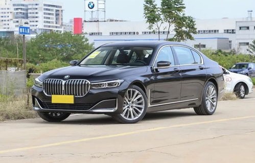 宝马740li价格表(宝马740价格2021款)