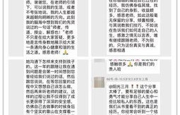 满目星回,思卿情长——短剧星回思卿99集之深度解析