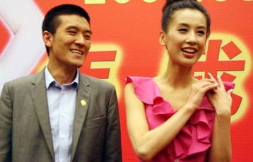 杨子恳请公众理解，停止对黄圣依的过度祝贺