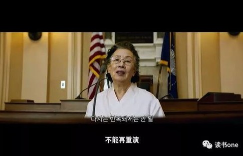短剧我的傻娘——76集的温情与感动