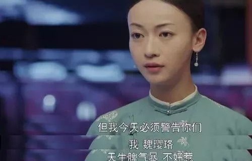 短剧傻妻逆袭，秦爷哭着求复婚剧情解析