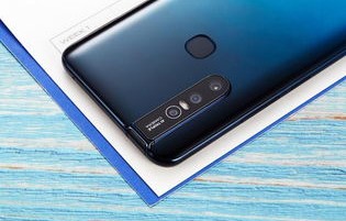 三星C7，科技与美学的完美结合