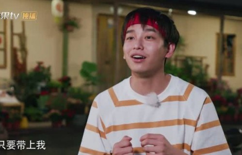 黄磊淡然面对热搜体质，无所谓的态度展现艺人风范