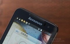 联想P700i智能手机，功能与性能的综合体验